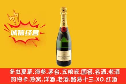 宜昌回收名仕洋酒